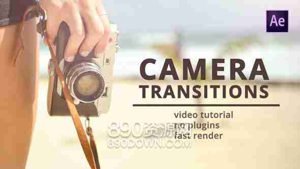 AE模板照相机拍照视频定格静帧效果相册旅拍vlog照片幻灯片制作