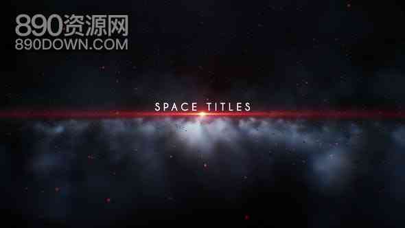 AE模板云层空间大气震撼文字标题动画粒子光效背景预告片片头Space Titles