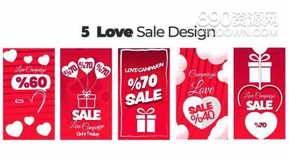 AE模板5个爱心形状的情人节商品优惠产品促销模板手机竖版Love Sale Story