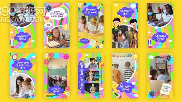 AE模板可爱卡通图形幼儿园托儿所宣传小孩子儿童玩具相册展示视频片头制作手机竖版