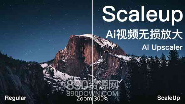 Aescripts ScaleUp v1.2.1 Ae/Pr插件智能AI视频无损放大锐化清晰度插件Mac版支持M1芯片